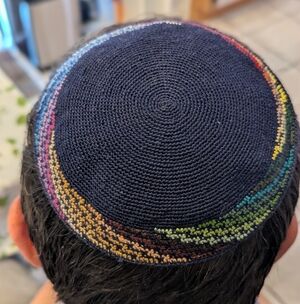 Rainbow Multicolor Knitted Kippah. Hand Crafted. Jewish Tradition.Made In Israel